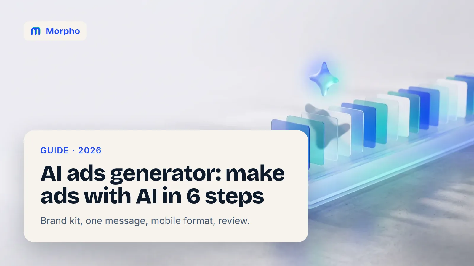 AI ads generator illustration: a glowing conveyor carrying blank glass ad cards in blue and teal, with an AI spark hovering above